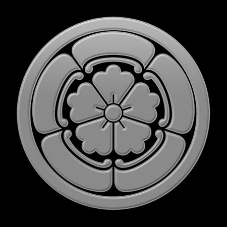 Amazon 蒔絵シール 家紋ステッカー 丸に五瓜に唐花 銀 シール ステッカー おもちゃ