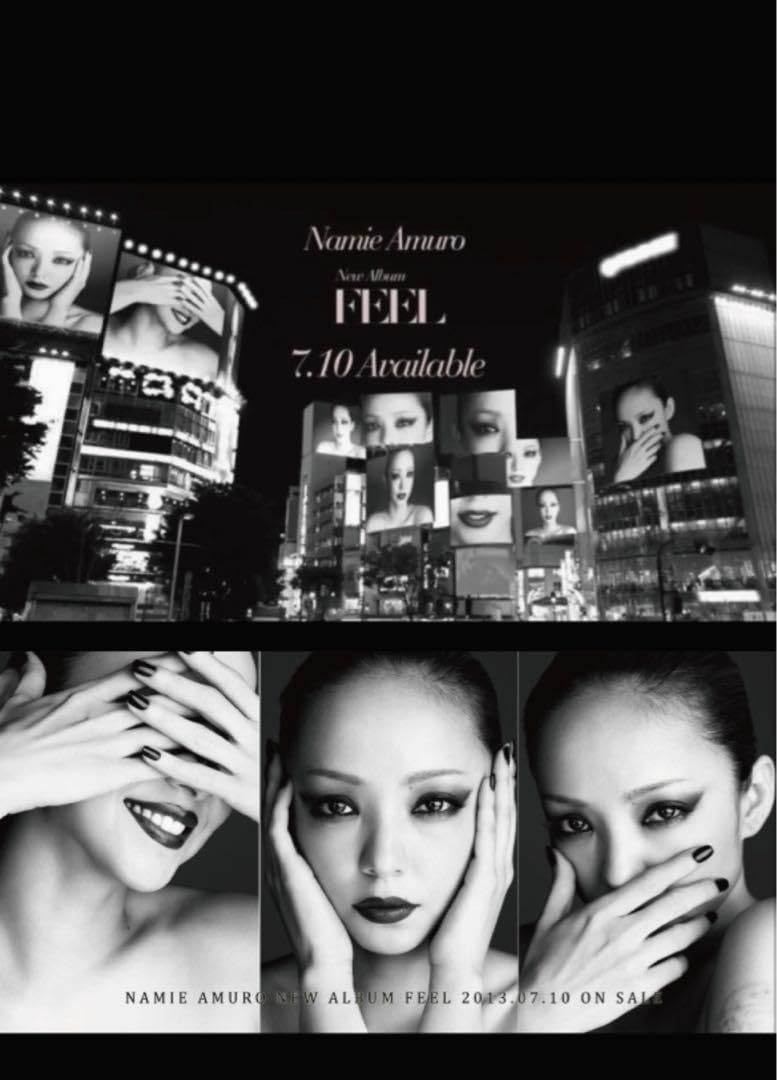 Amazon.co.jp: 安室奈美恵 ポスターサイズB2 : ホビー