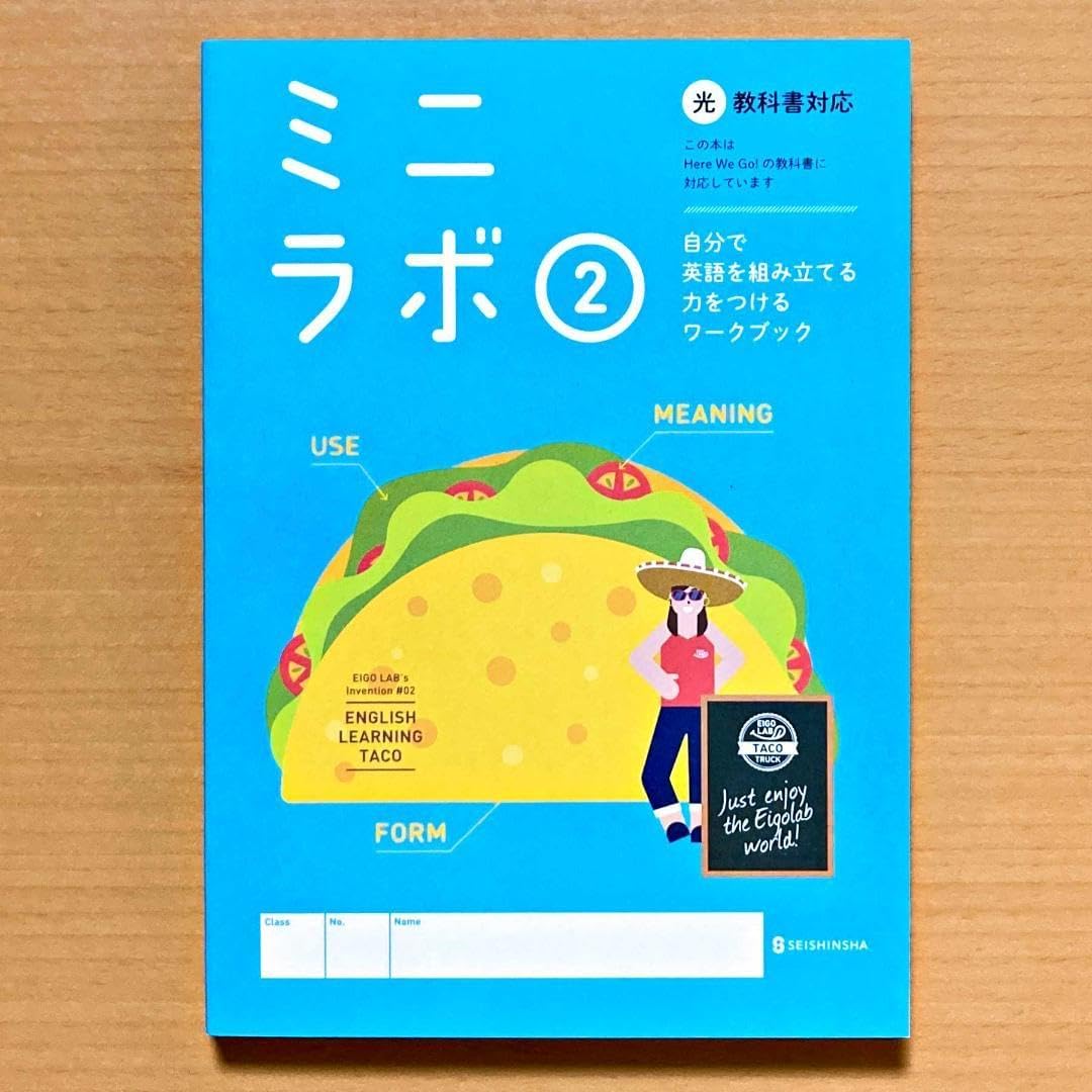 駒箱16と17駒袋中央の計三点です。 （桜駒箱 | 前川榧碁盤店）