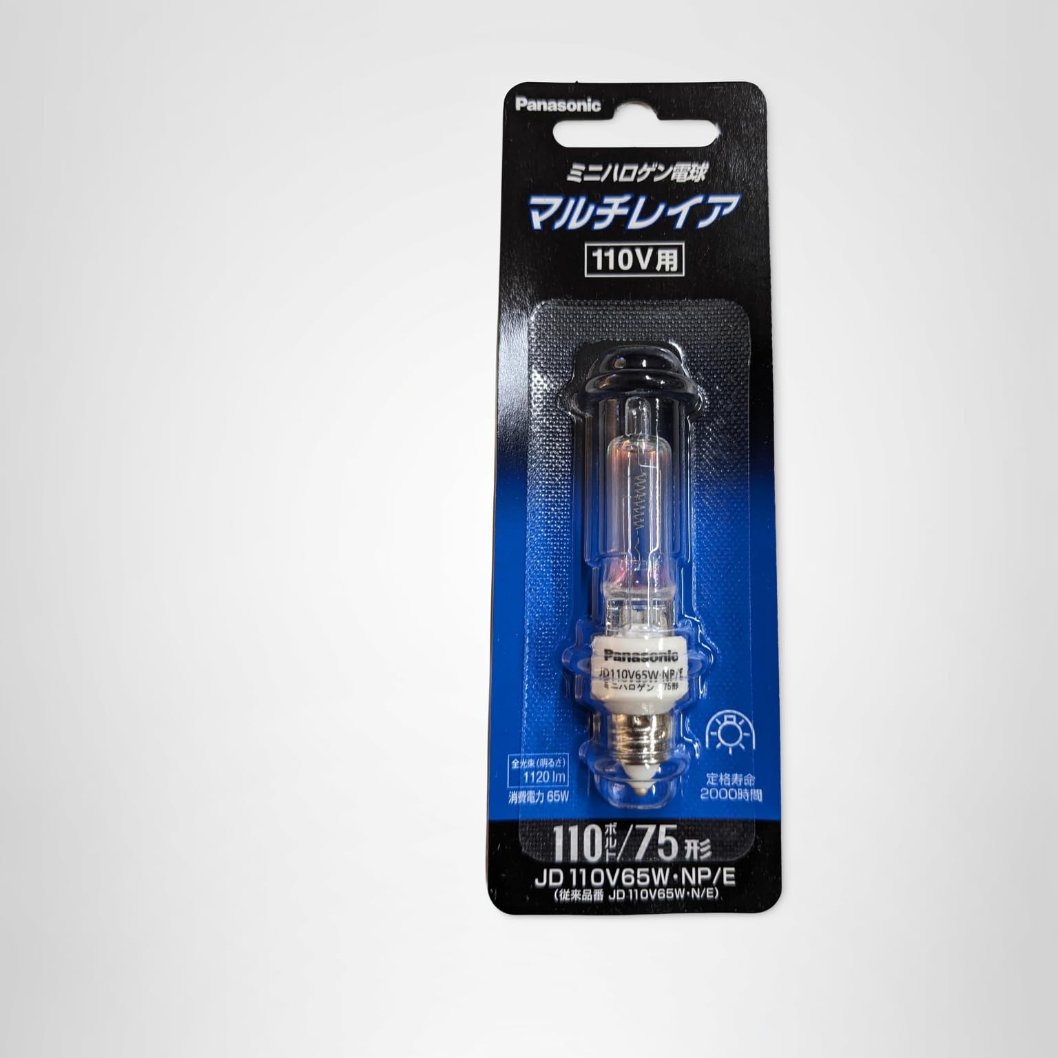 Amazon.co.jp: Panasonic JD110V65W Multilayer 110V 75W E11 Base