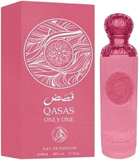 QASAS ONLY ONE EAU DE PARFUM 100ML FOR MEN & WOMEN Price In India