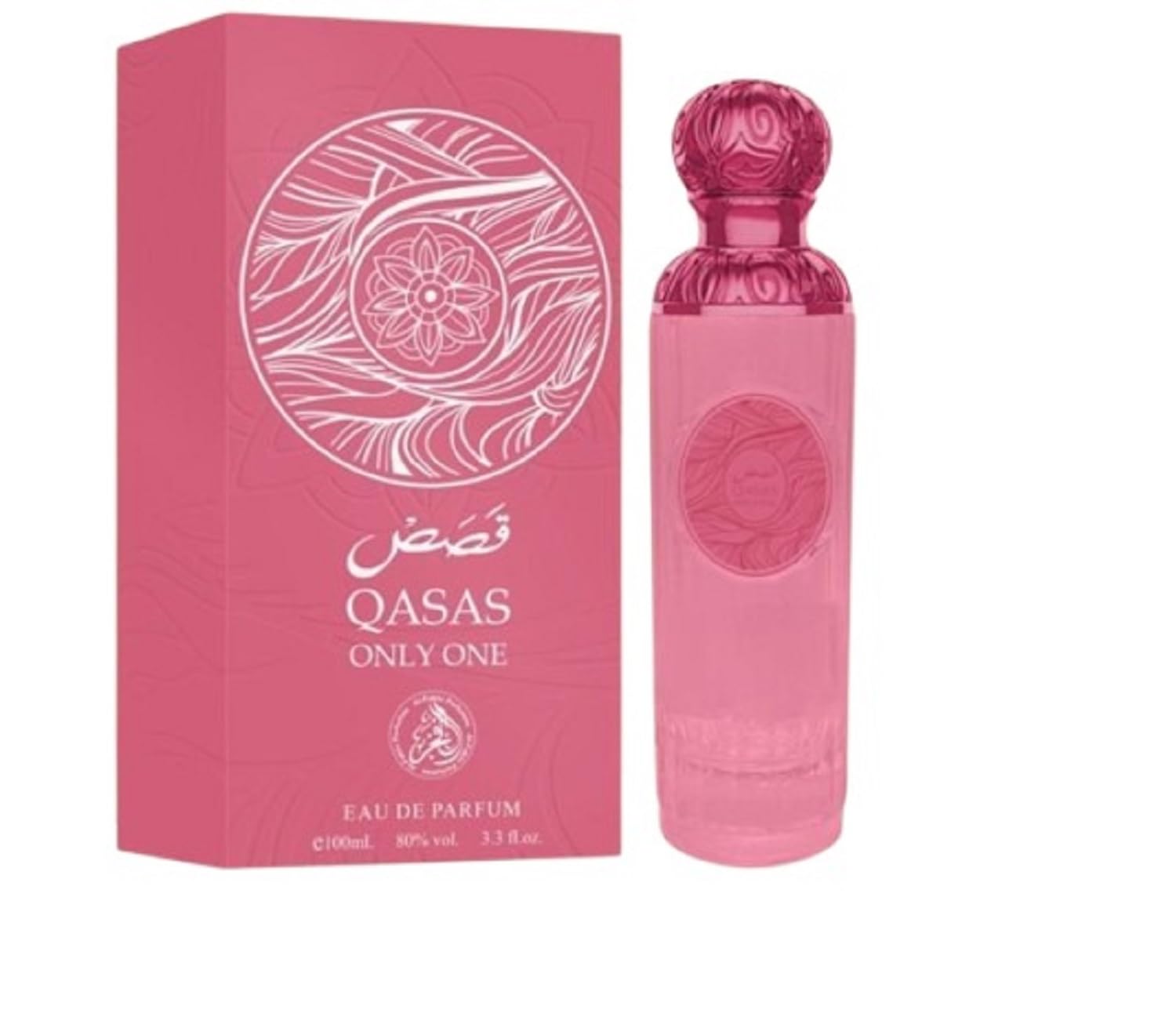 QASAS ONLY ONE EAU DE PARFUM 100ML FOR MEN & WOMEN - Review, Price and Buying Guide