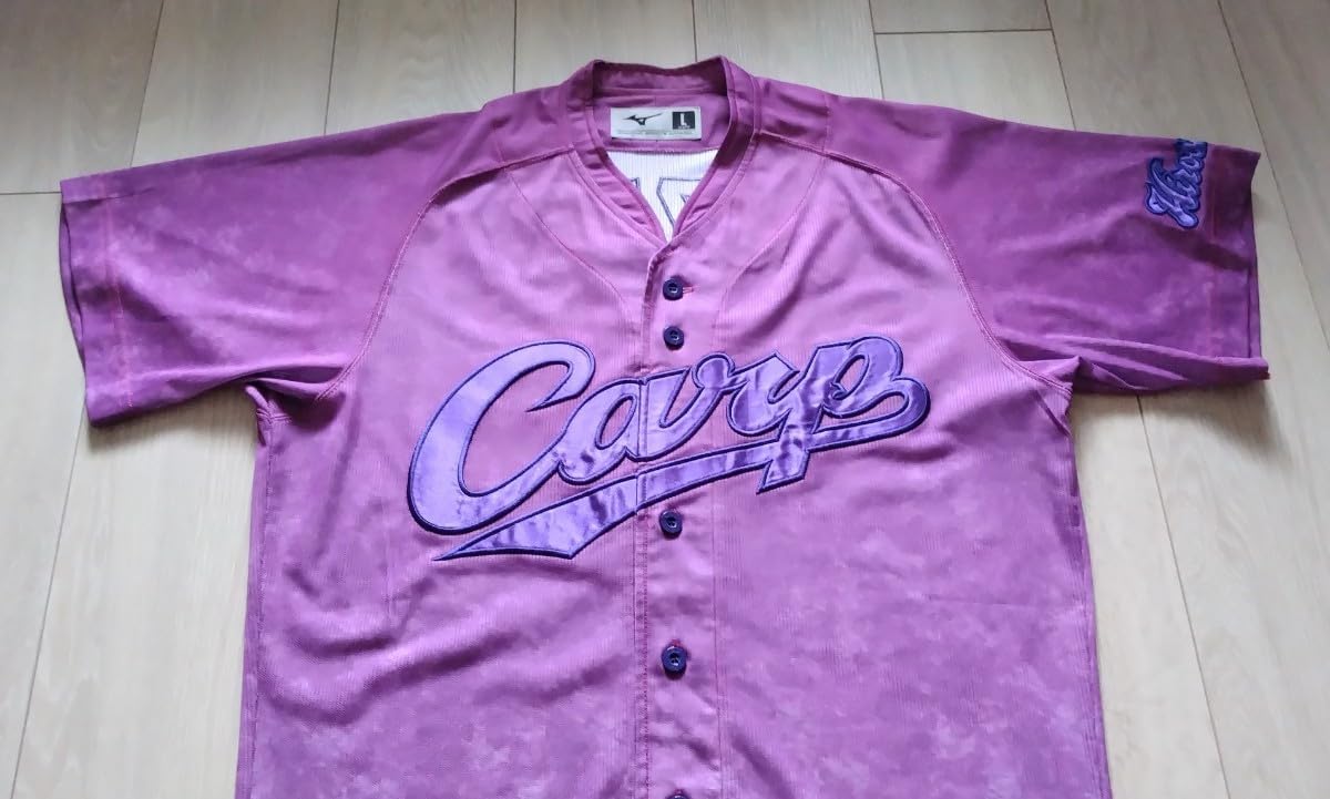 MIZUNO - 【限定3500枚】広島 カープ 鈴木 サンフレッチェ コラボ ユニフォーム L MIZUNO - 【限定3500枚】広島 カープ 鈴木 サンフレッチェ