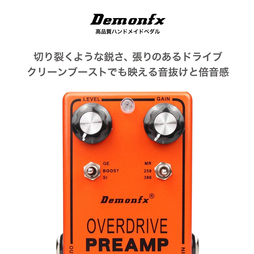 Amazon | Demonfx YJM308 / OVER DRIVE PREAMP CLEAN BOOSTER オーバー