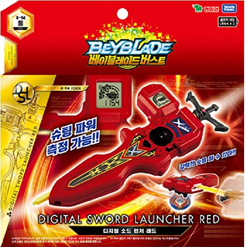 Top 10 Beyblade Beyblades Launchers Of 2020 Best Reviews Guide