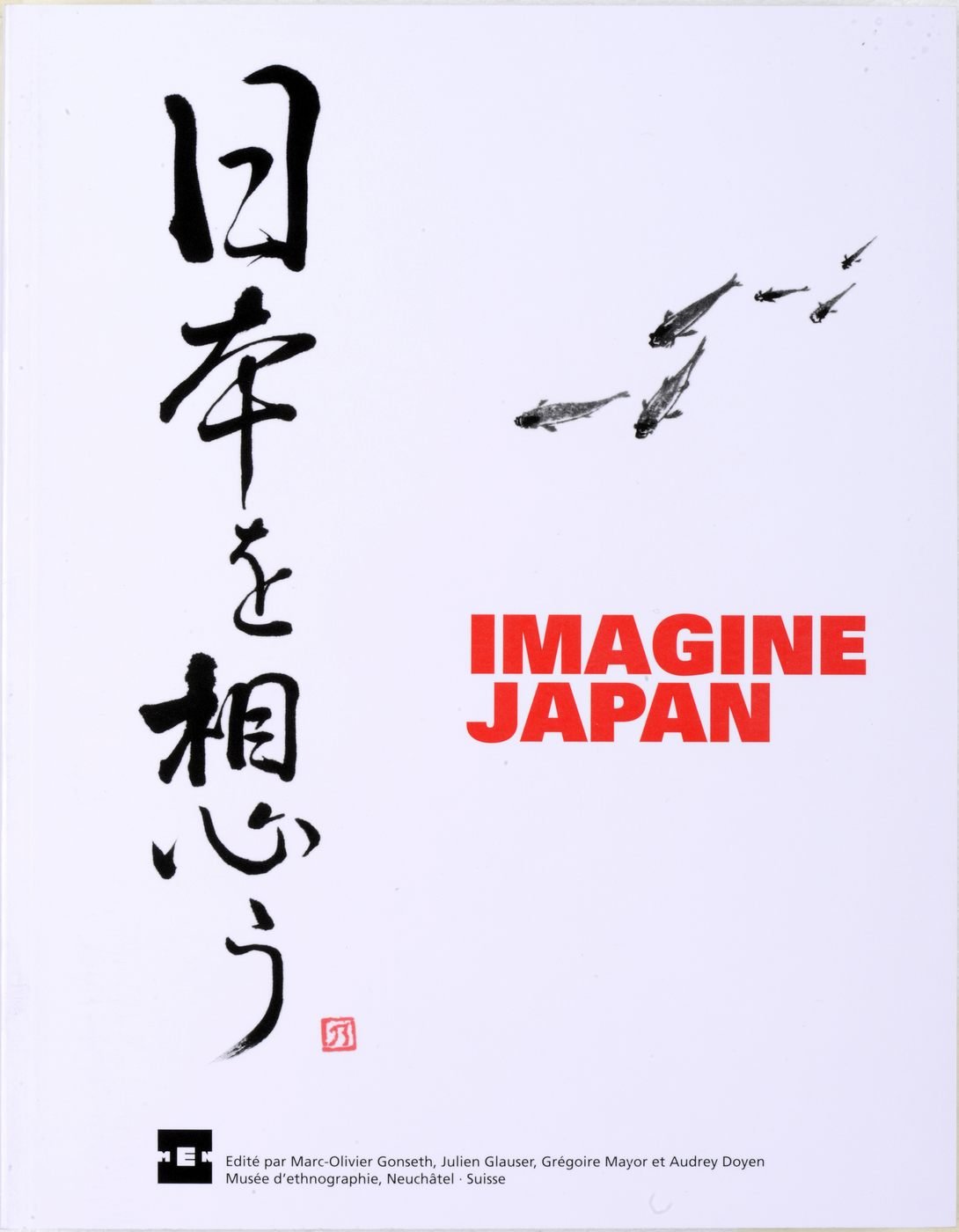 Imagine Japan livre de photos et art japonais pour passionnés de culture