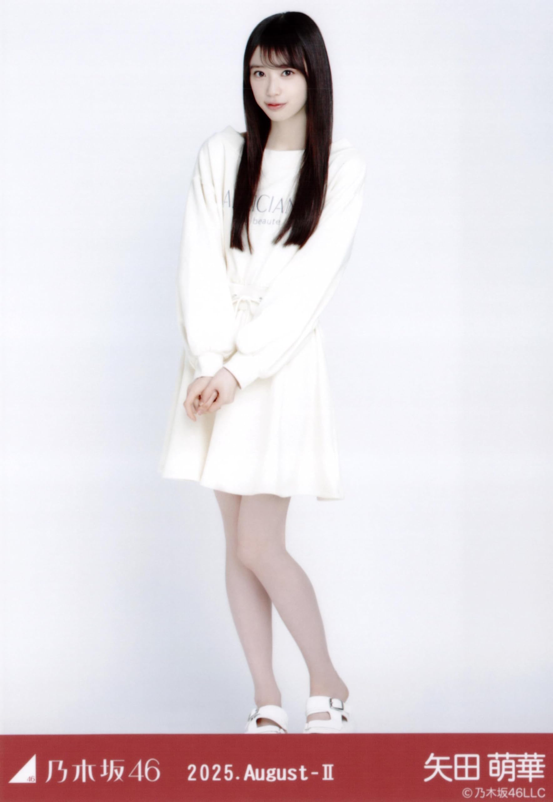 Amazon.co.jp: 乃木坂46 生写真 スウェット 3種コンプ 矢田萌華