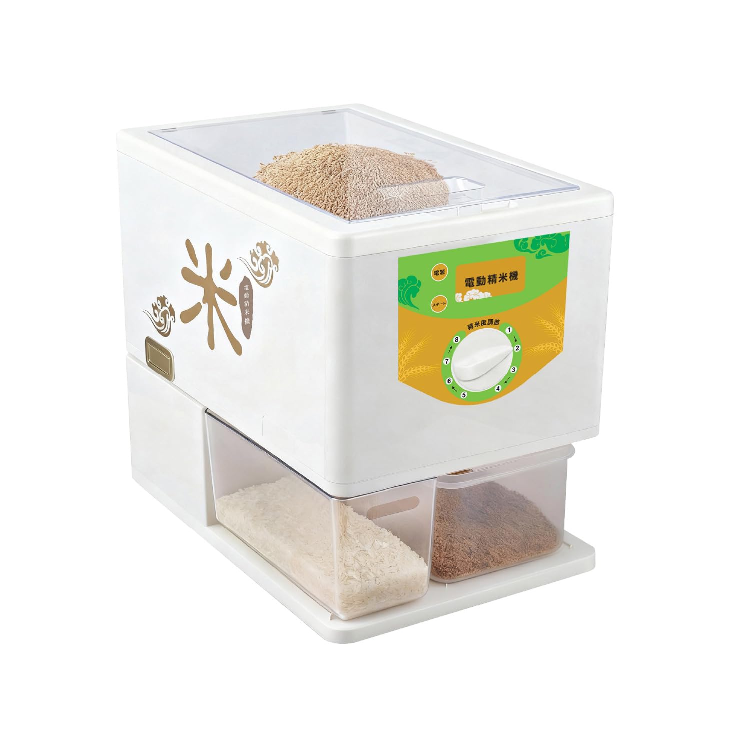 Amazon.co.jp: Kurflo Electric Rice Polisher, 8 Gear Rice Polisher