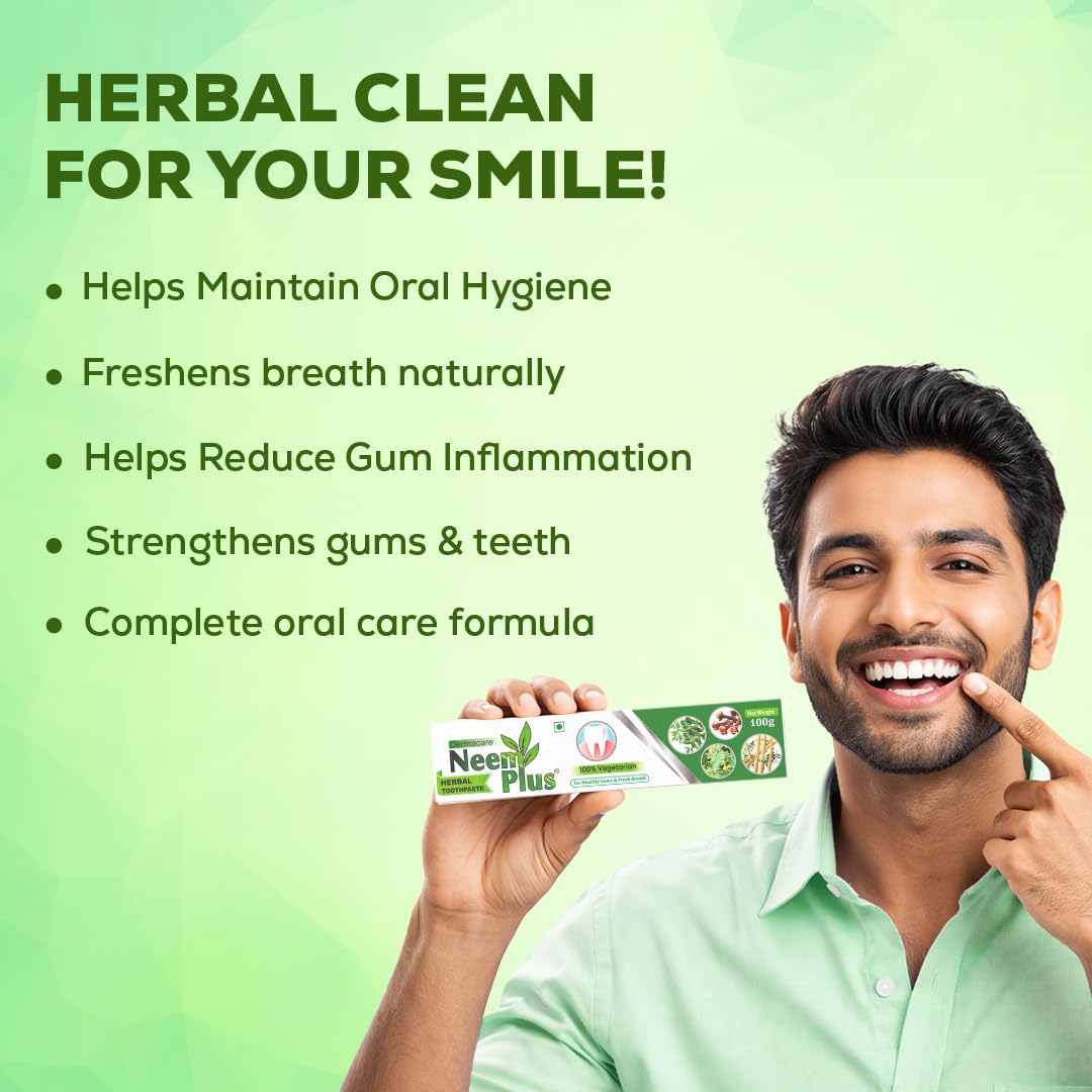 Pil Neem Plus Herbal Dental Gel | Neem toothpaste with Clove, Meswak & Babool | Promotes Fresh Breath & Keep Gum's Healthy (300g, Pack of 3) 2