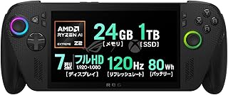 ASUS ゲーミングPC ROG Xbox Ally X RC73XA 7インチ Ryzen AI Z2 Extreme メモリ 24GB SSD 1TB リフレッシュレート120Hz Windows11 バッテリー駆動22.3時間 ポータブル 重量715g ブラック RC73XA-Z2E24G1T