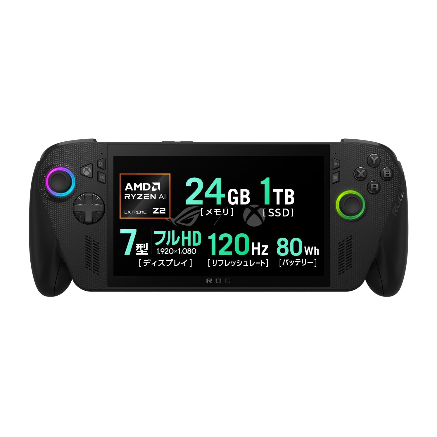 Amazon.co.jp: ASUS ゲーミングPC ROG Xbox Ally X RC73XA 7インチ