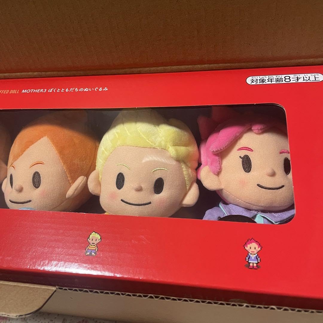 Amazon.co.jp: MOTHER3 ぼくとともだちのぬいぐるみ : おもちゃ