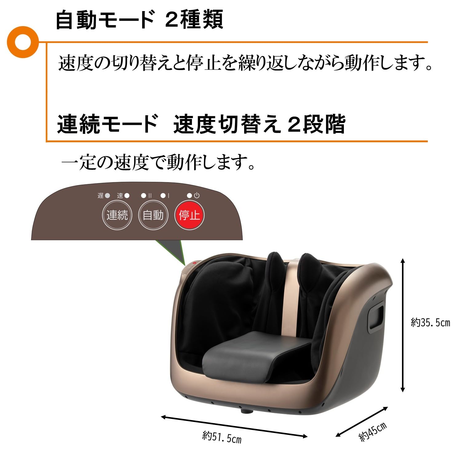 Amazon | スライヴ マッサージャー 「脚と腰 両方に使える2