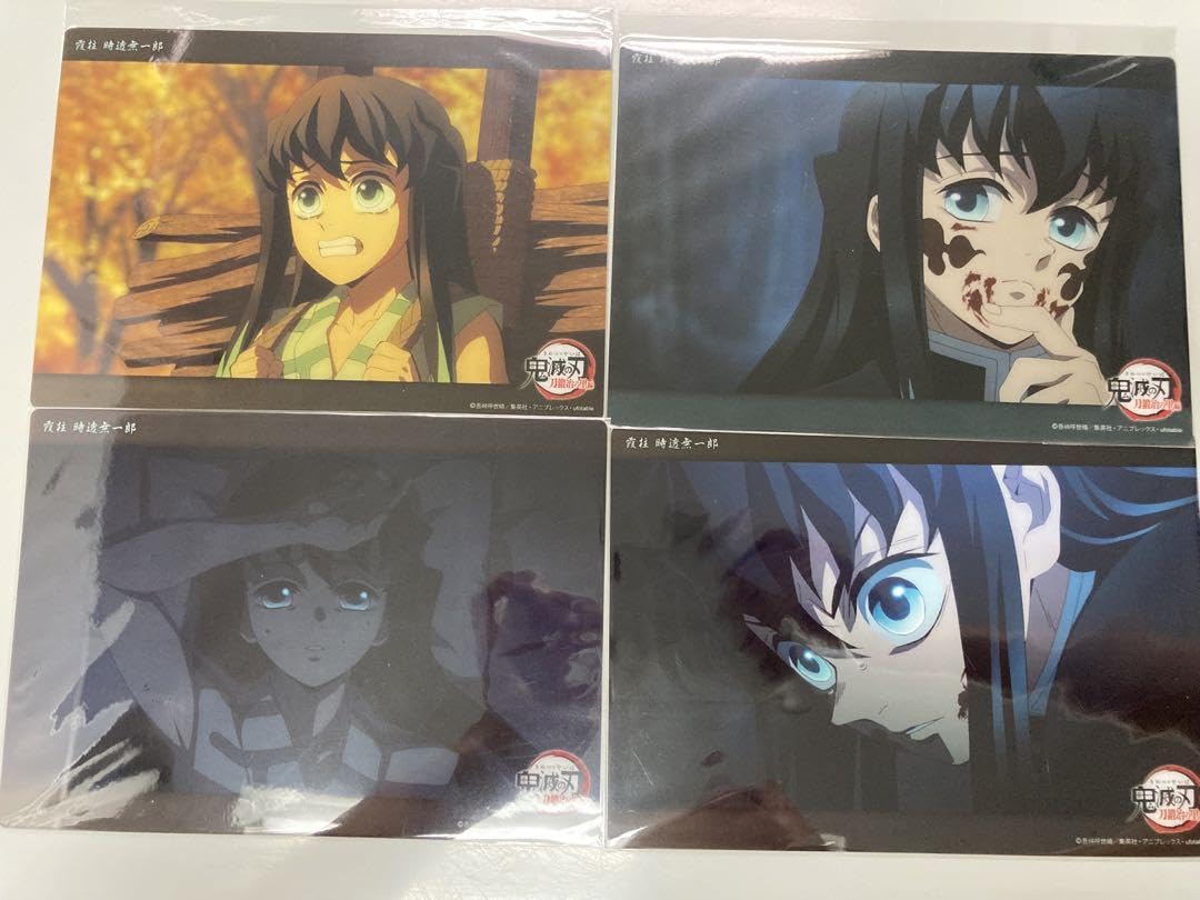 Amazon.co.jp: 時透無一郎 ビッグクリアカード 4枚+オマケ10枚 鬼滅