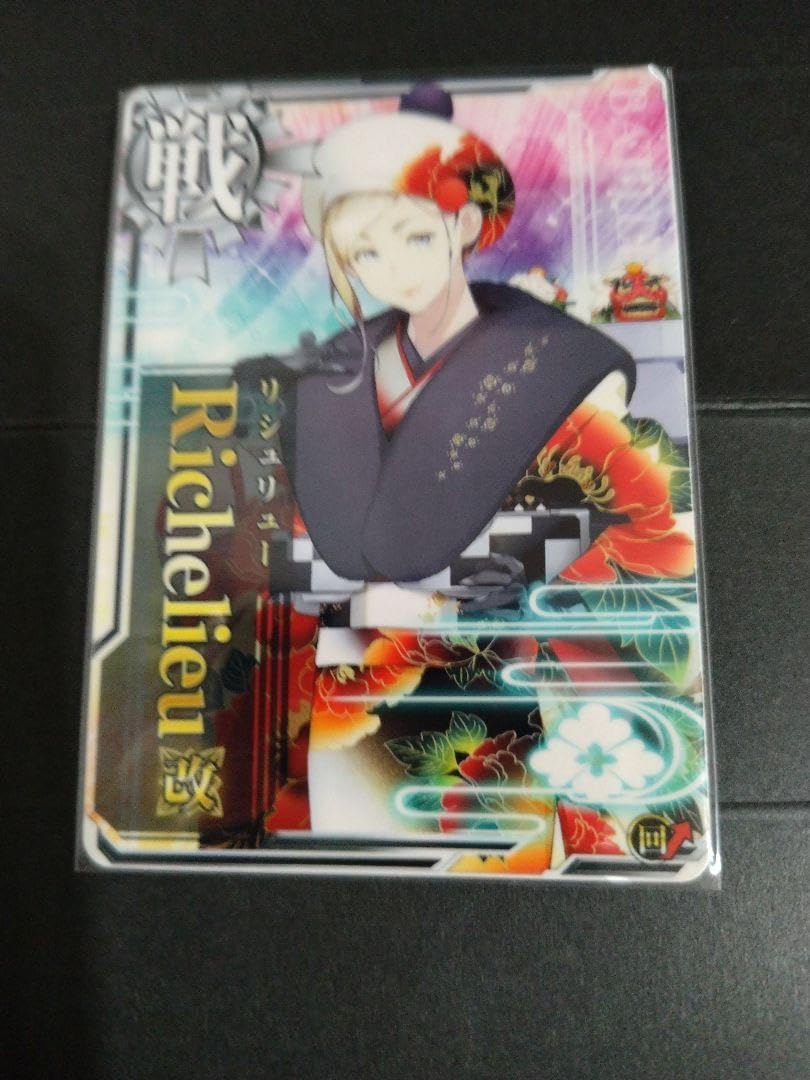 艦これアーケード　リシュリュー改ホロ　晴れ着Mode 1月1日(月)より【晴れ着mode】の艦娘を追加！｜艦これアーケード