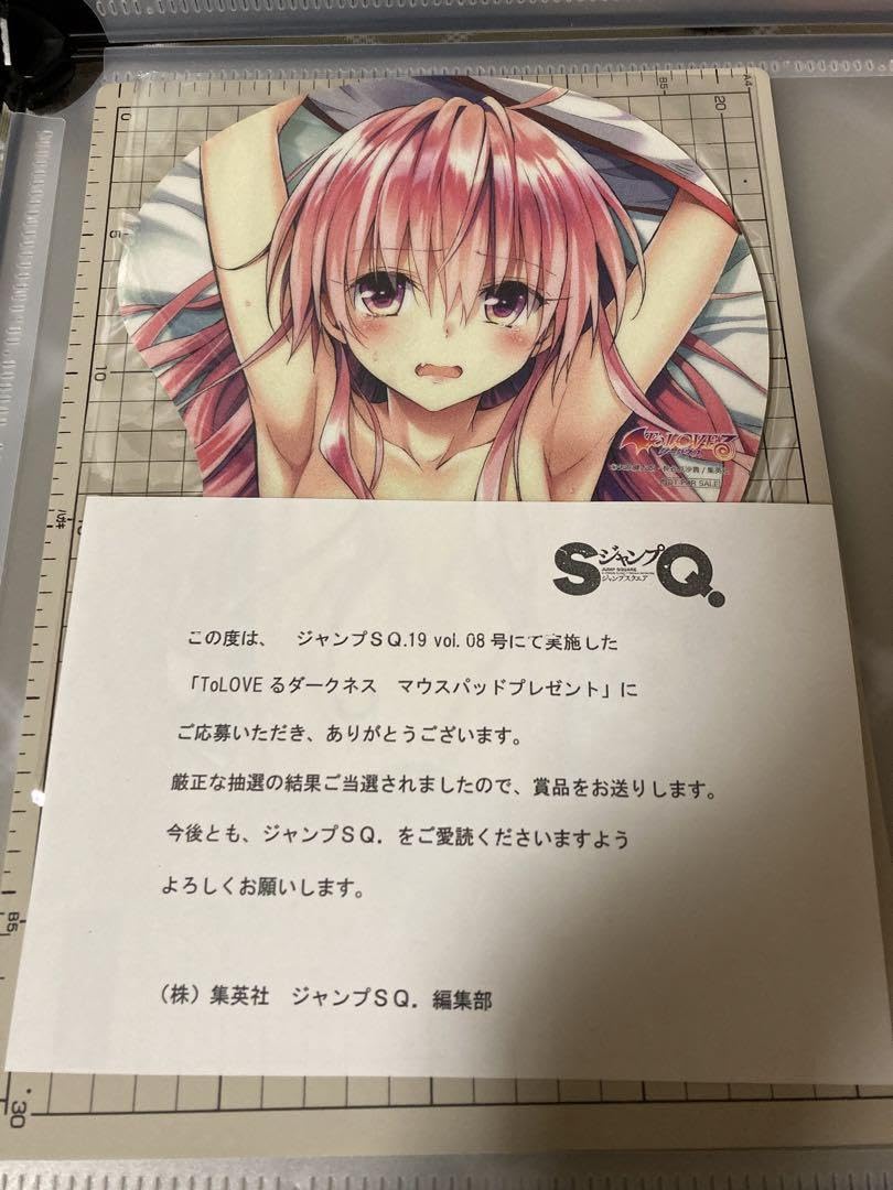 Amazon.co.jp: To LOVEる ダークネス ナナ マウスパッド : パソコン 