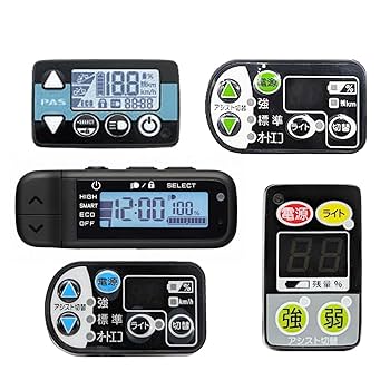 YAMAHA.PAS.ナチュラT　狂気の値付けじゃい！ YAMAHA.PAS.ナチュラT 狂気の値付けじゃい！