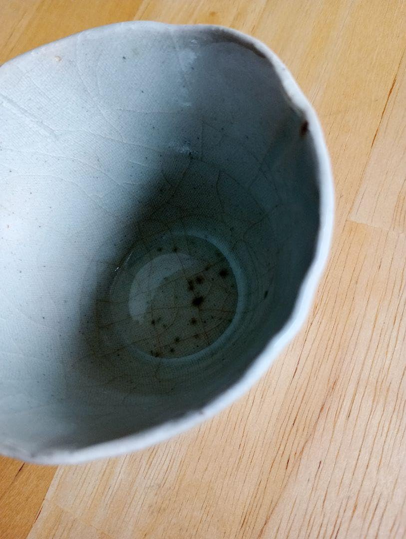 Amazon.co.jp: 笠間焼 蔭山忠司 湯のみ 陶器 2点 : ホーム＆キッチン
