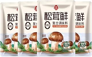 Matsutake Umami Seasoning 100g - Zero Additives Salt Alternative, Natural Flavor Enhancer, Gluten-Free Vegan All-Purpose Seasoning for Soups, Stir-Fries & Marinades mushroom seasoning (4 x 50g Packs)