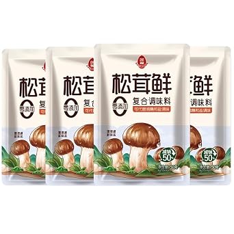 Matsutake Umami Seasoning 100g - Zero Additives Salt Alternative, Natural Flavor Enhancer, Gluten-Free Vegan All-Purpose Seasoning for Soups, Stir-Fries & Marinades mushroom seasoning 4 x 50g Packs