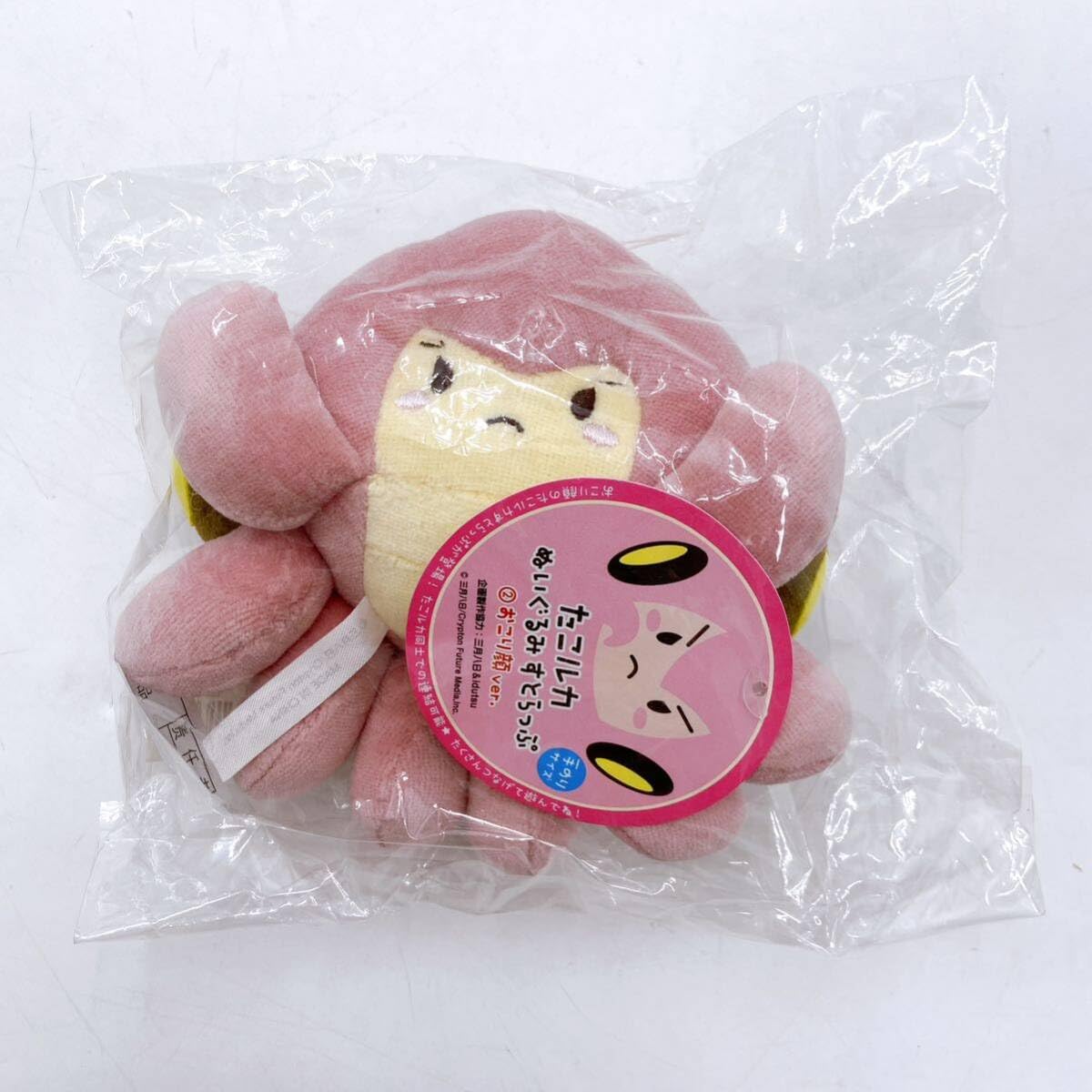 巡音ルカ たこルカ ぬいぐるみ すとらっぷ 3個セット 巡音ルカ たこルカ ぬいぐるみ すとらっぷ 3個セット