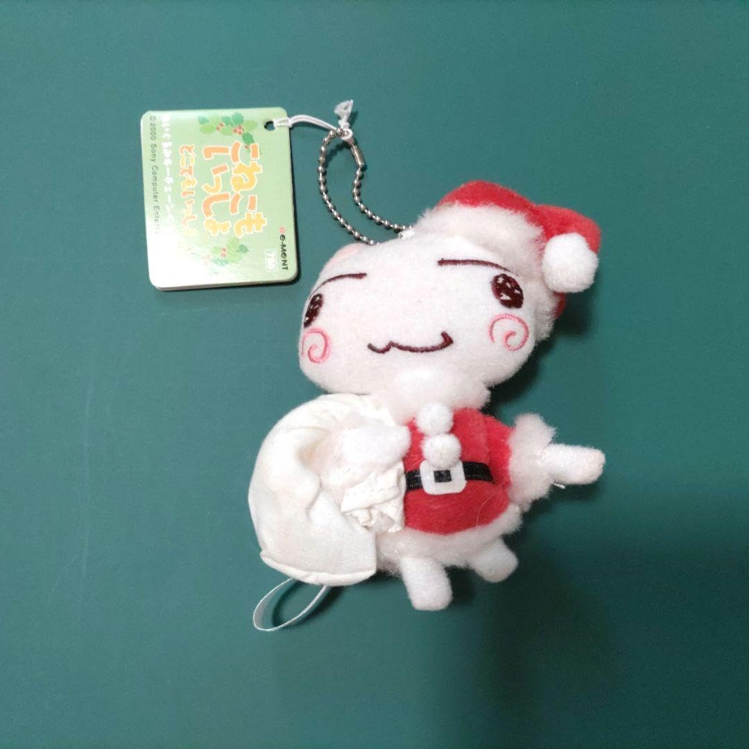 Amazon.co.jp: クリスマスゲキ レトロどこでもいっしょ こねこも