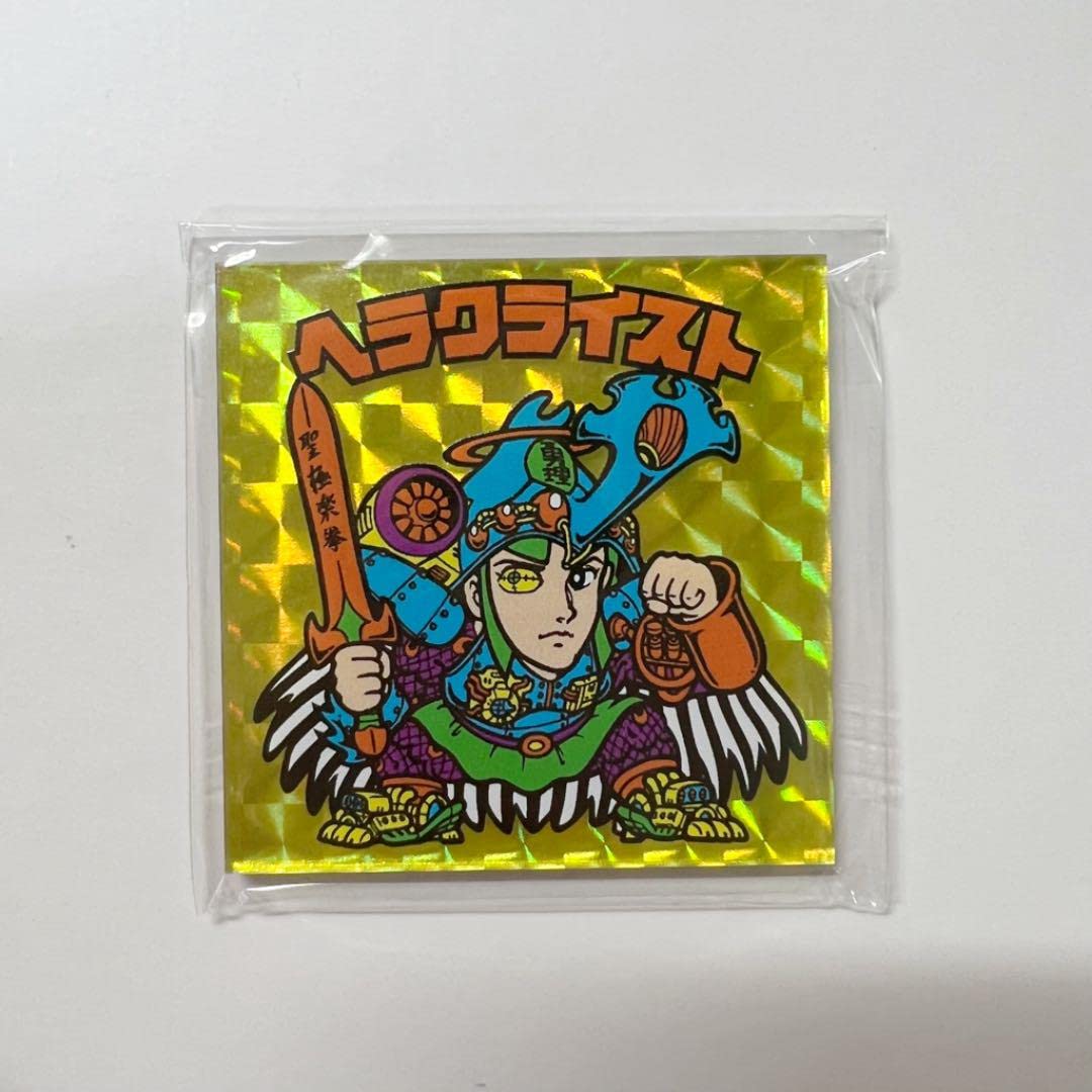 Amazon.co.jp: ビックリマンシール ブリーズ 限定 ガチャ マグネット 