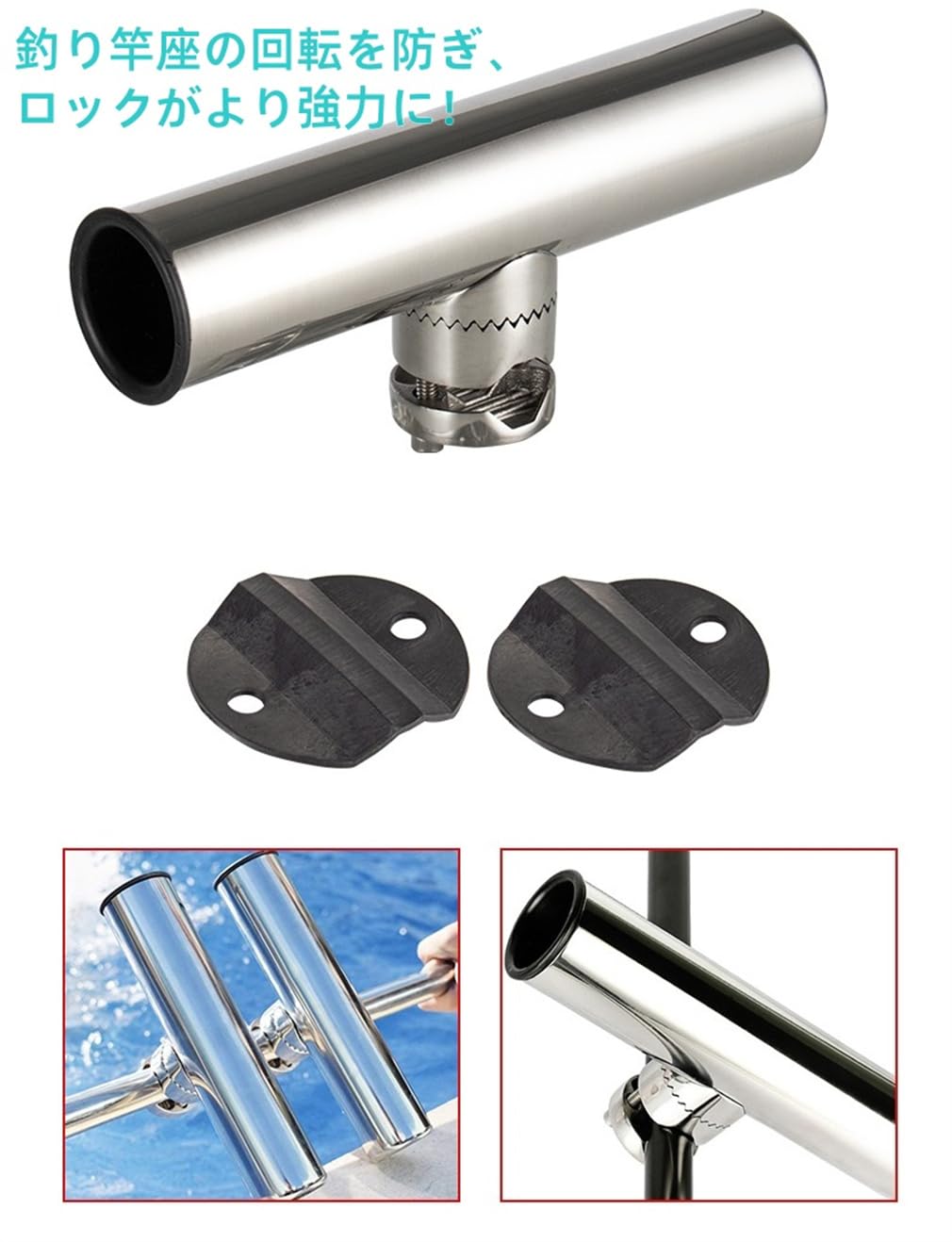 Amazon | chengshuang ロッドホルダー 船 竿置き ステンレス製 ロッド