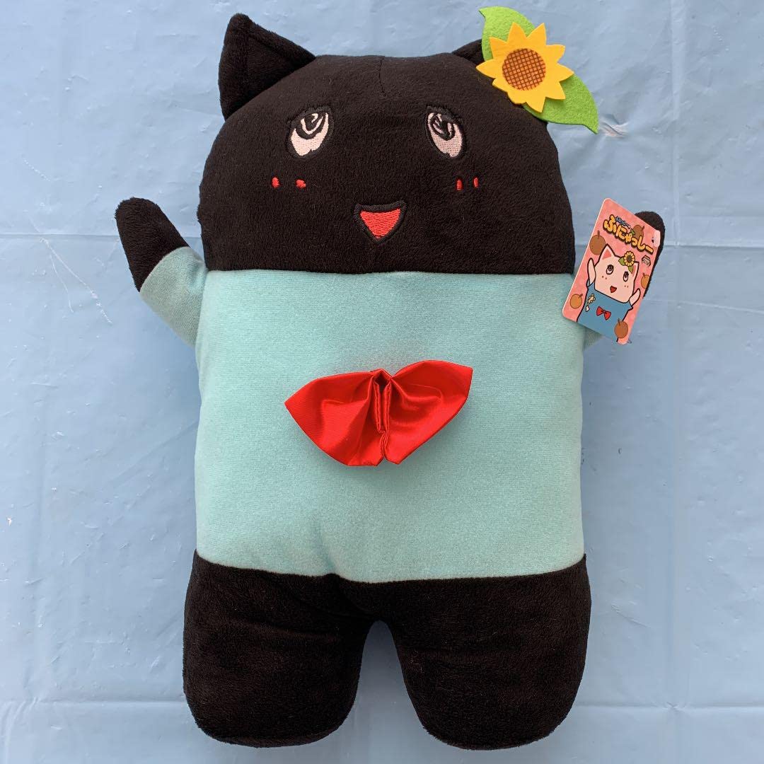 Amazon.co.jp: ふなっしー ふにゃっしー XL ぬいぐるみ : Toys & Games