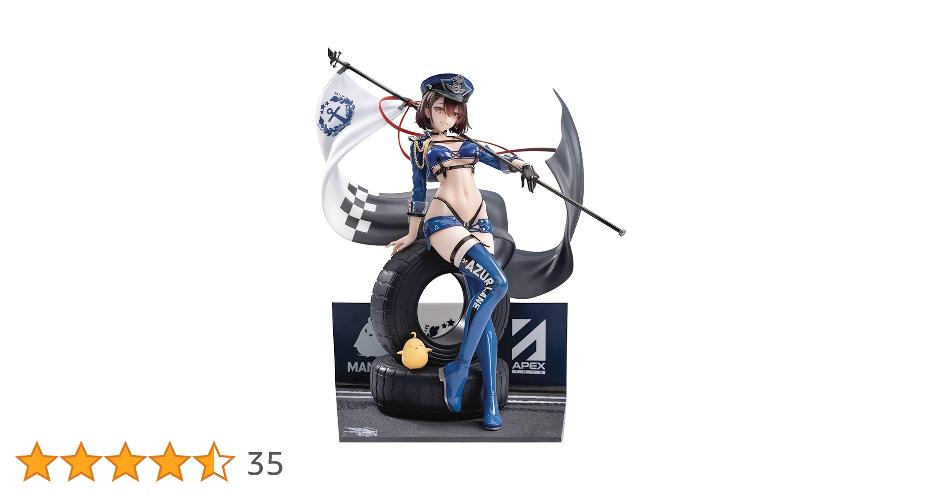 ボルチモア スプレンディッド・ギア フィギュア アズールレーン』ボルチモアがスプレンディッド・ギアVer.で