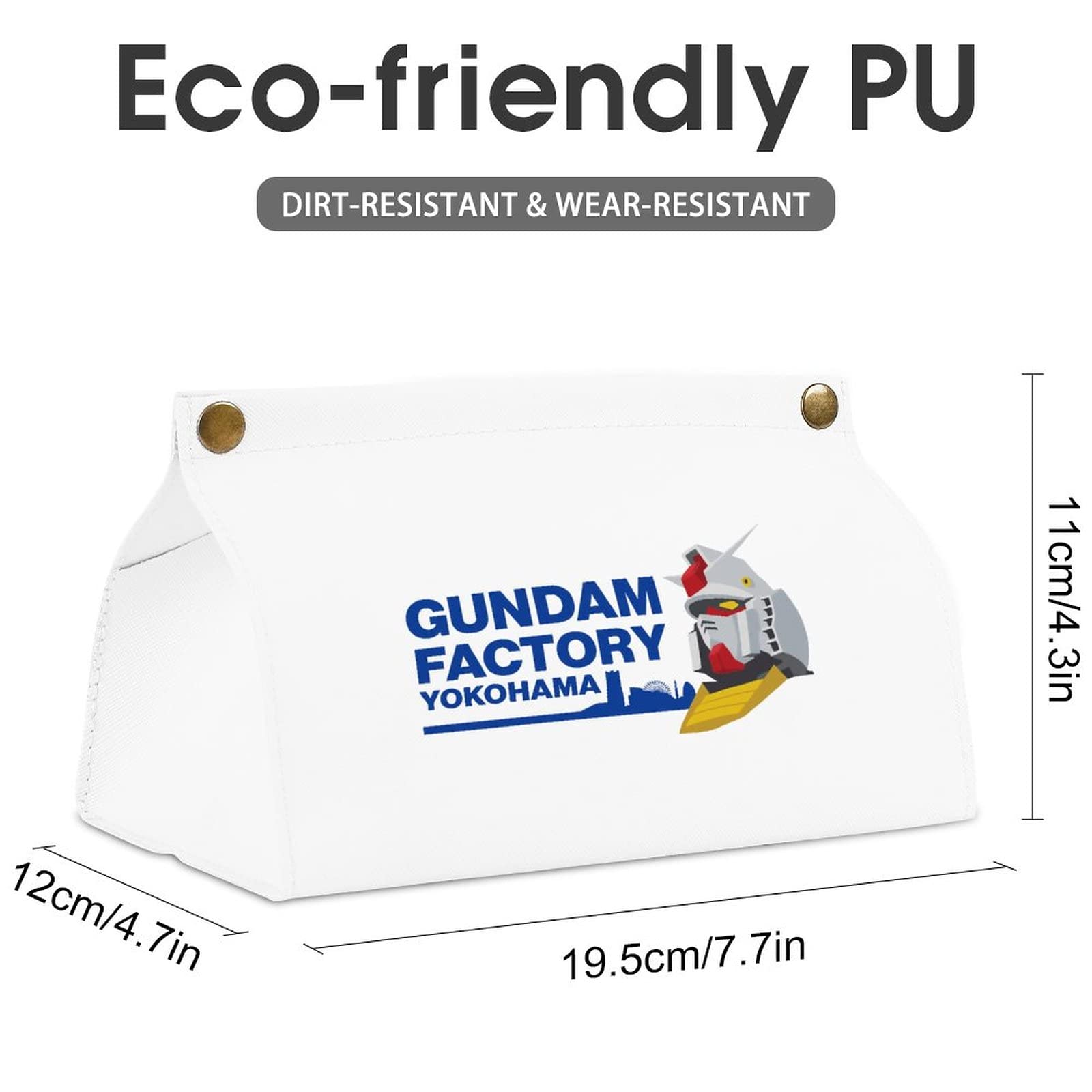 Amazon｜ティッシュケース ネオ ジオンガンダム ティッシュボック PU