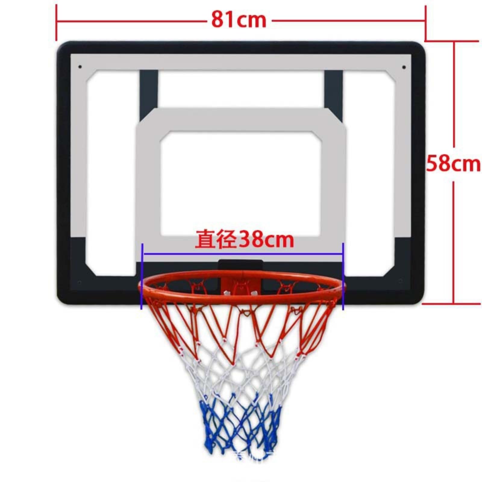 Amazon.co.jp: 壁掛け式 バスケットゴール バスケットボード 十代の