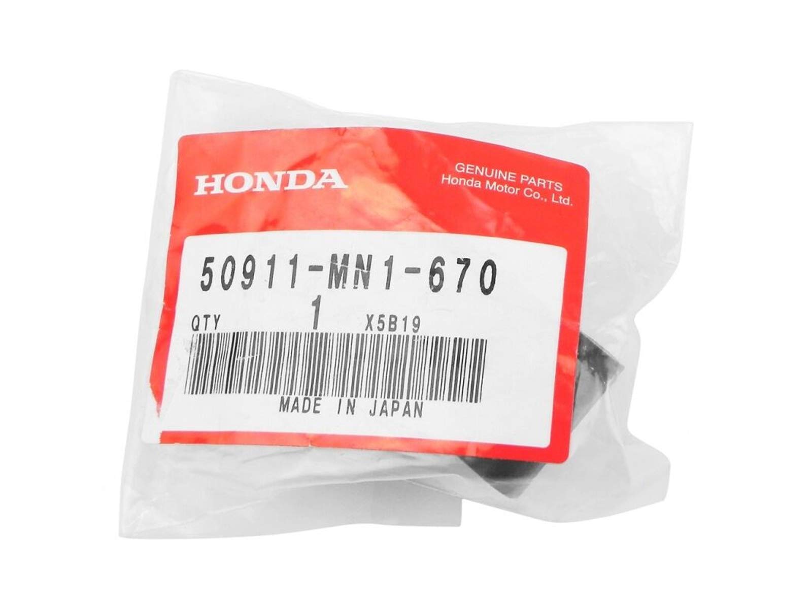 tmmynnさん専用☆ Amazon.com: HONDA 50911-MN1-670 SLIPPER, CHAIN : Automotive