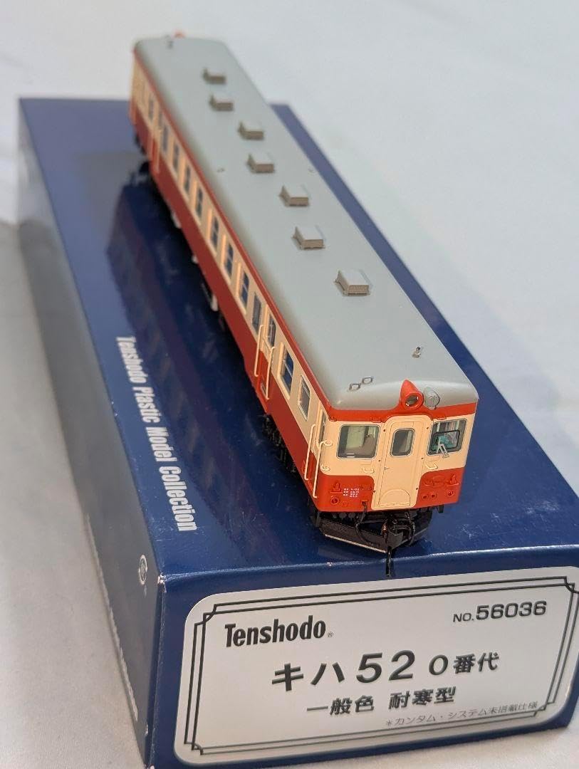 天賞堂　キハ52 0番台 一般色 耐寒型 【56036】　HO　パーツ類未開封 天賞堂 キハ52 0番台 一般色 耐寒型 【56036】 HO パーツ類未