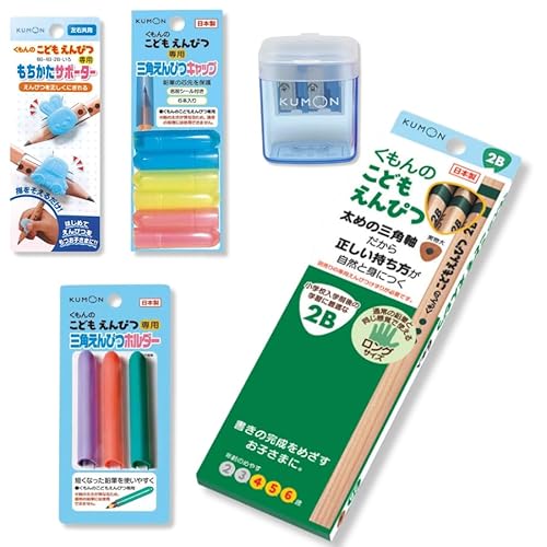 y5Zbgzo ǂ҂ 2B  T|[^[  p҂   Op҂Lbv  Op҂z_[ Zbg