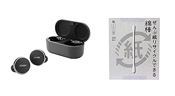 【新品未開封】Denon PerL Pro AHC15PLWTEM Amazon.co.jp: デノン Denon ワイヤレスイヤホン bluetooth PerL