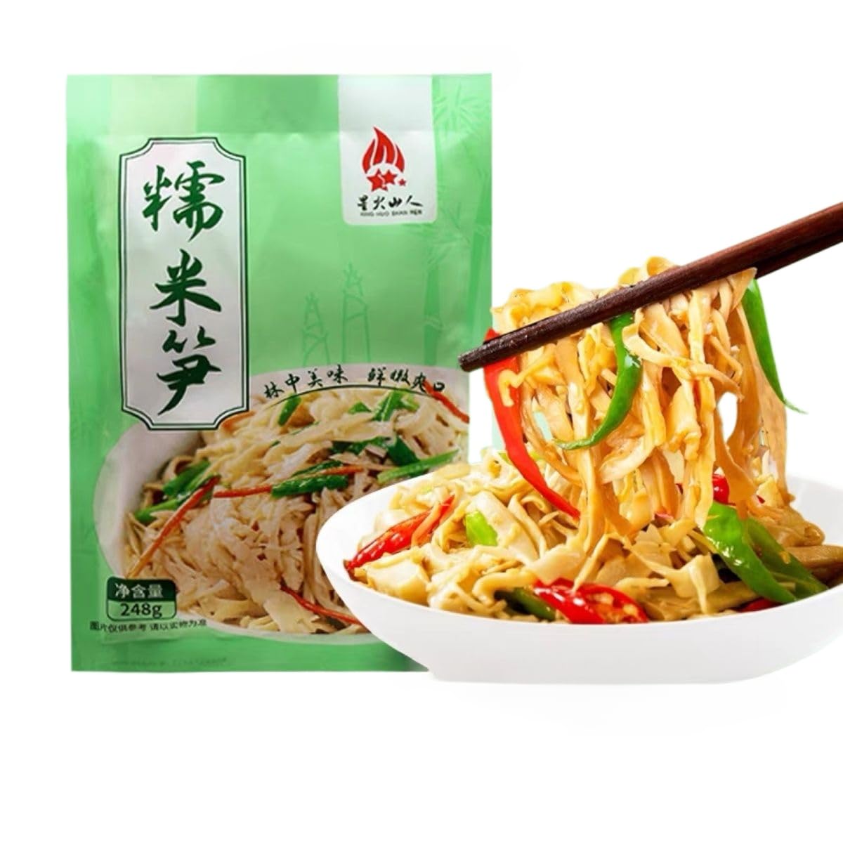 愛媛県産天然筍を使用した干したけのこ1500g 愛媛県産天然筍を使用した