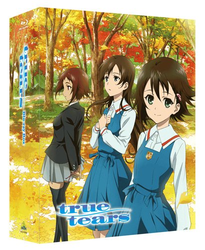 true tears Blu-ray Box image 2