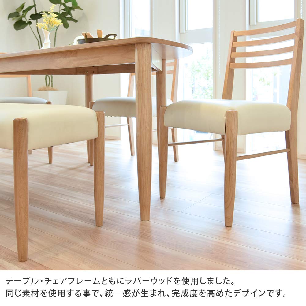Amazon｜タマリビング(Tamaliving) ダイニングチェア ブラウン
