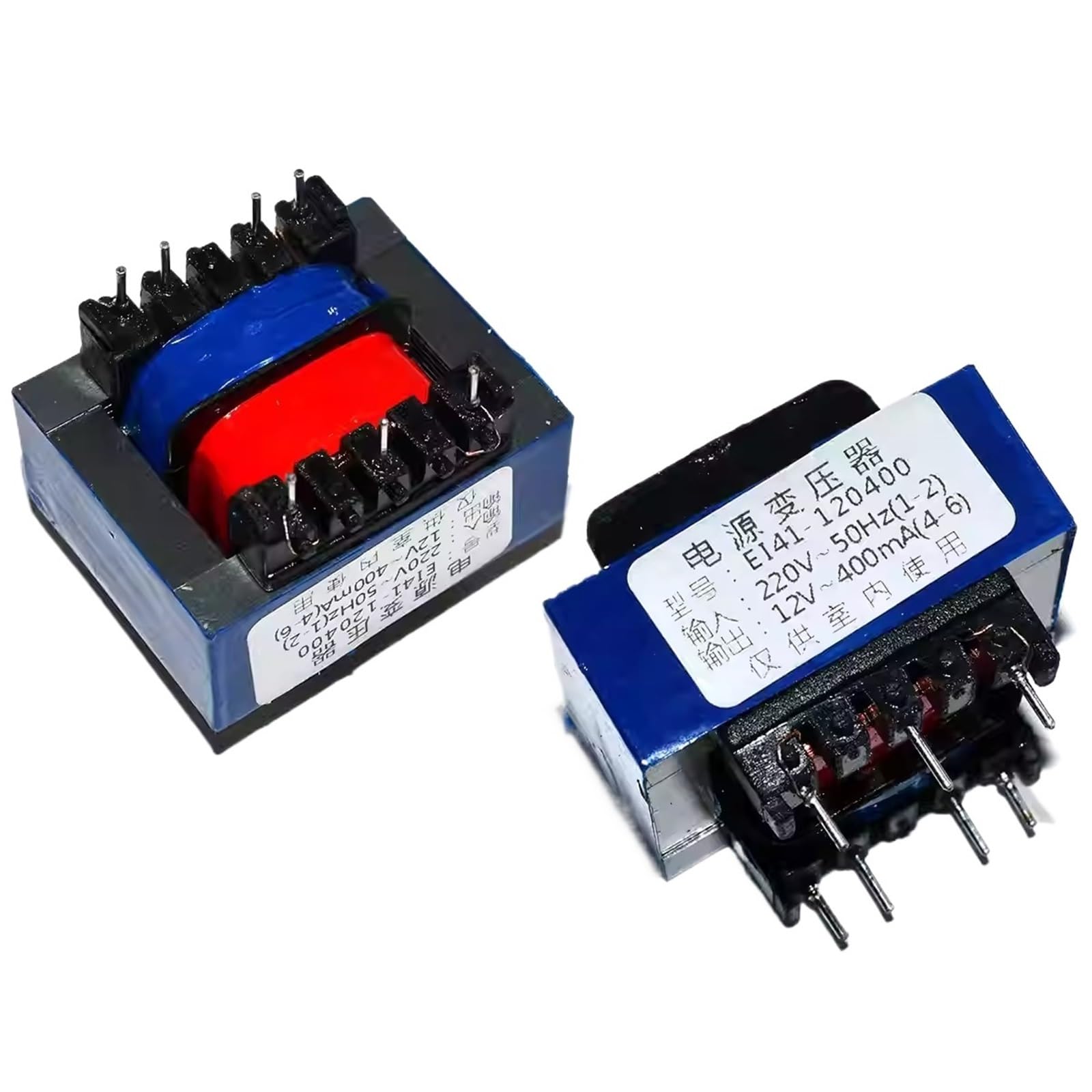 Transformator mocy okapu kuchennego EI41 3+4-biegunowy 220V-50MA wyjście 12V400MA, 1 szt