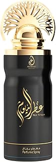Arabiyat Attar Al Youm Perfume Body Spray 200ml