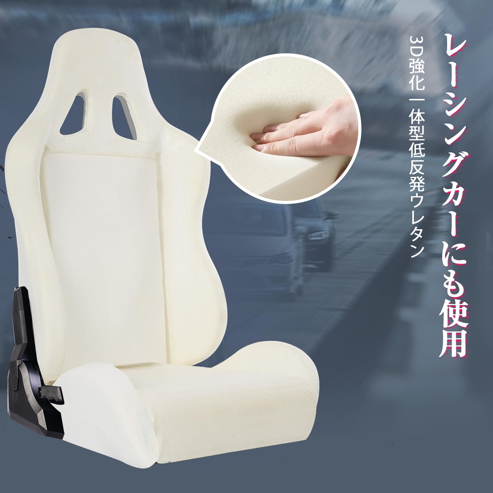Amazon.co.jp: Gtracing ゲーミングチェア メッシュ 多機能 通気性