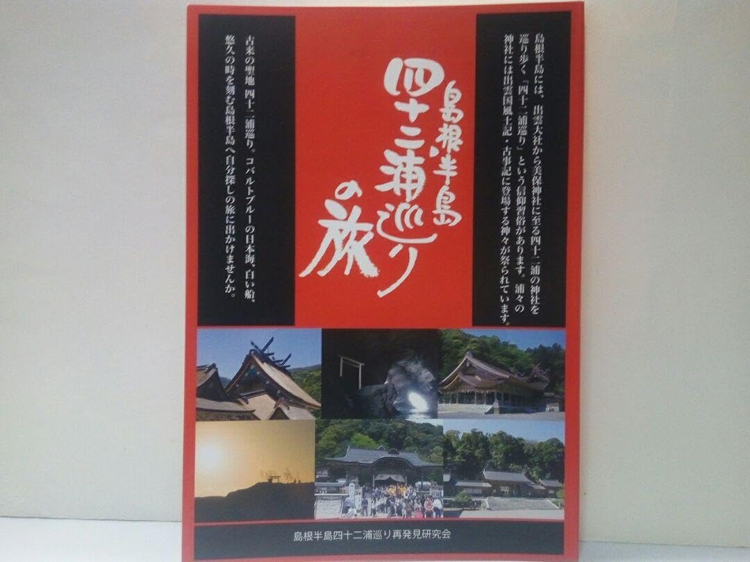 デシモーネ 陶器製3本燭台 イタリア/ベネチアにて デシモーネ 陶器製3