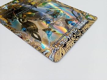 Amazon.co.jp: デュエマ 砕慄接続グレイトフルベン 金 22RP1 SR SP3
