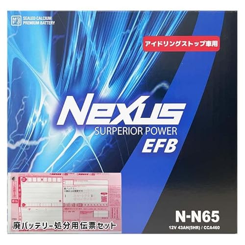 NEXUS N-N65 廃バッテリー回収サービス付 スズキ フロンクス 対応 令和6年10月〜 4AA-WEB3S 4WD ハイブリッド車 N-65 互換 標準地/寒冷地共通 70