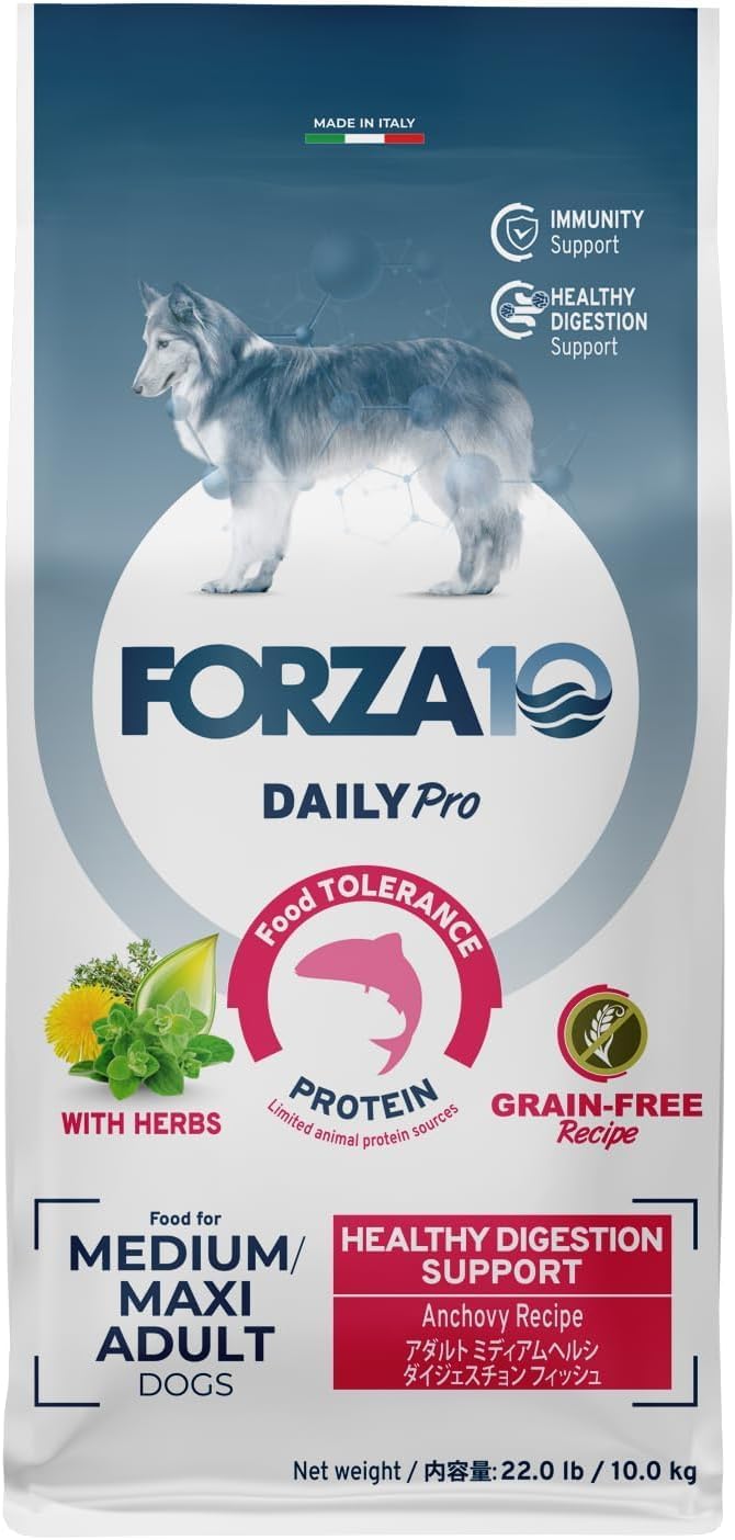 Forza10 – DailyPro Dry Dog Food for Medium Adult Dogs, Vet Formulated Dog Food for Digestive Support & Food Tolerance, Anchovy Recipe, Non-GMO, Made in Italy (22 lb)