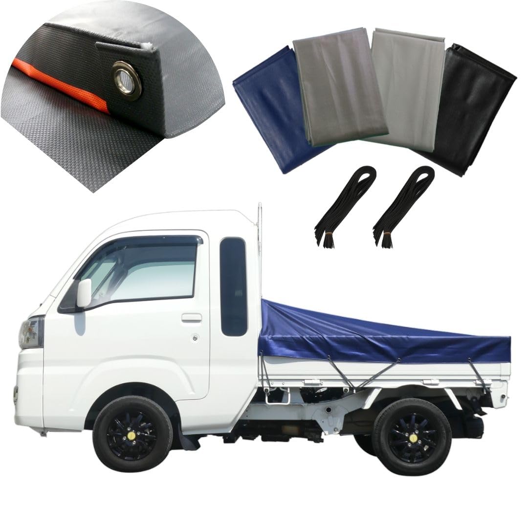 Amazon | トラックシート ハイゼットジャンボ対応 スロープ型 ゴム