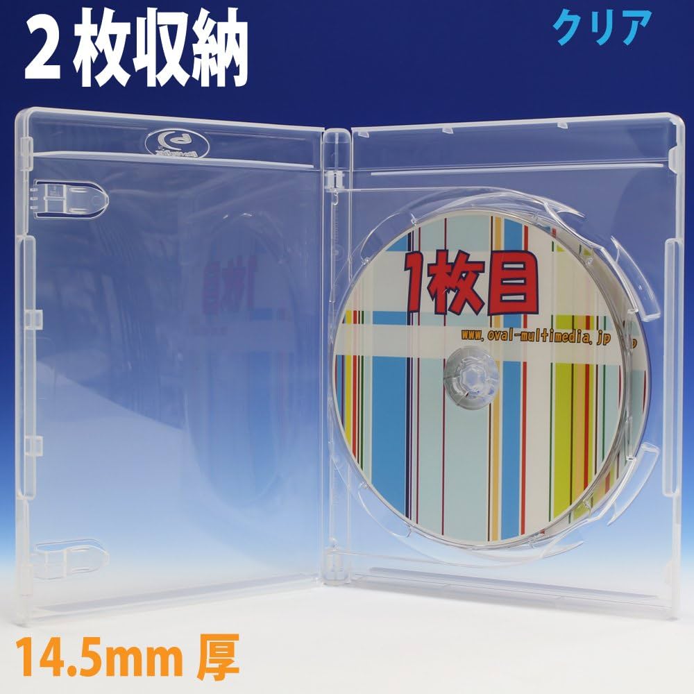 Amazon.co.jp: 2枚収納フリップBlu-rayケースクリア3個 ついに