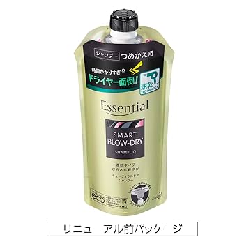 【たぁさん専用】【新品未使用品】6個セット エッセンシャル 速乾コンディショナー たぁさん専用】【新品未使用品】6個セット エッセンシャル 速乾