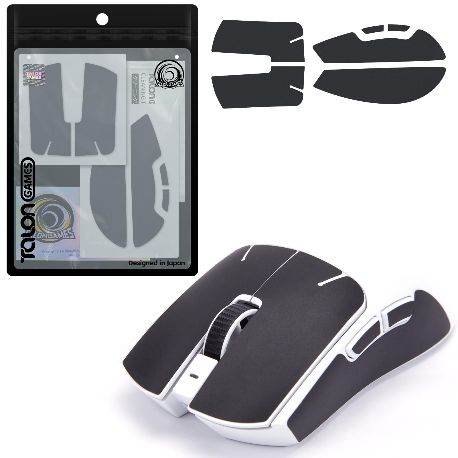 Amazon | TALONGAMES 極薄 0.25mm マウスグリップ テープ Razer Viper